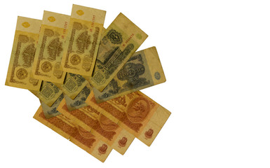 Banknotes of the USSR  money of Soviet Union.