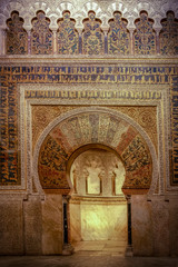 Cordoba Cathedral Spain 