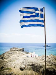 greckie wakacje © nepos_foto