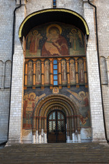 Architecture of Moscow Kremlin. Color photo.