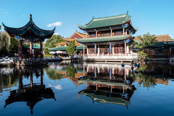 Blue lake in the public park
