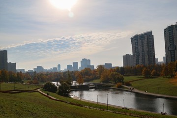 Obraz premium View on the park