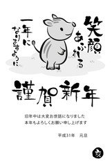 Obraz premium 2019年亥年 白黒のイノシシの年賀状テンプレート 