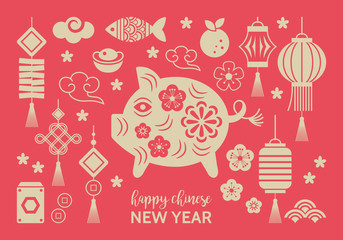 Fototapeta premium Chinese New Year holiday elements for design