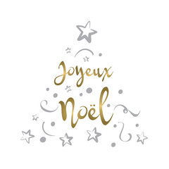 CARTE JOYEUX NOËL_fond blanc