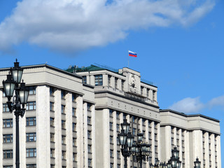 Russian flag on the Parliament building in Moscow. Authority of Russia
