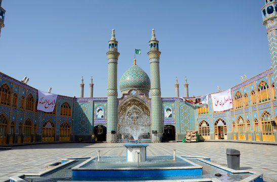 Imamzadeh Helal Ali, Aran va Bidgol, Iran