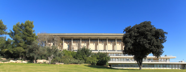 The Knesset - Israeli parliament