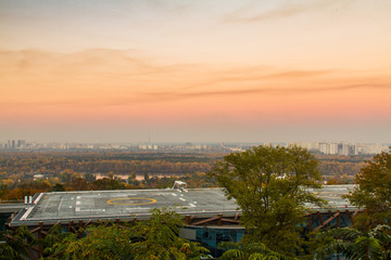 The Parkoviy Congress and Exhibition Center
