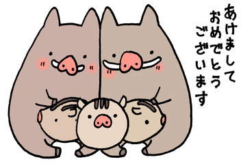 猪（いのしし・イノシシ）とうり坊のかわいい亥年年賀状イラスト