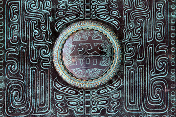 Patterns in ancient traditional crafts