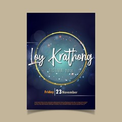 loy krathong festival poster