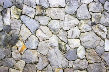 Obraz premium gray stone wall
