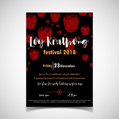 loy krathong festival poster