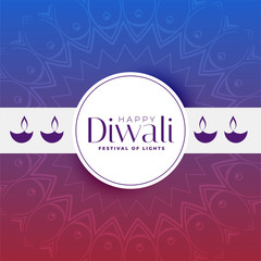 happy diwali greeting banner design template