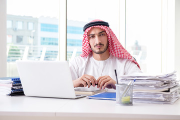 Arab businessman working in the office