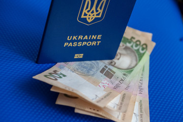 Ukrainian biometric passport