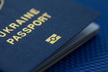 Biometric passport of a citizen of Ukraine. Visa with Europe