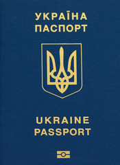 Biometric passport of a citizen of Ukraine. Visa with Europe