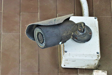 External camera surveillance system.