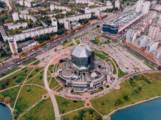 National Library of Belarussia is main universal scientific.