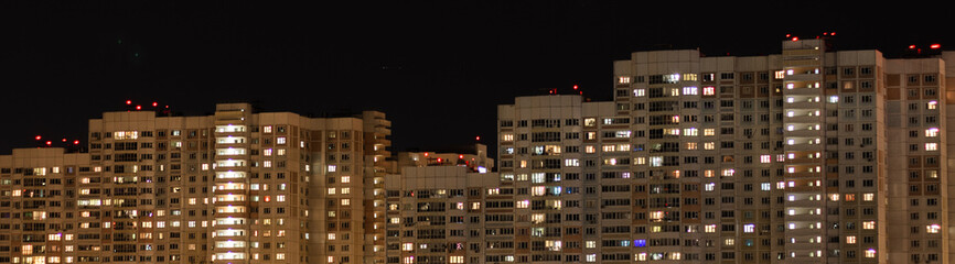 Fototapeta na wymiar moscow city at night