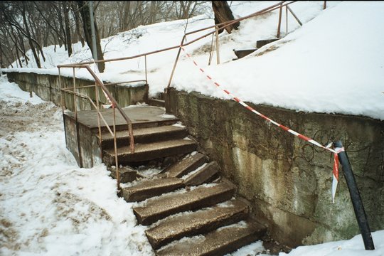 broken stairs Stock Photo | Adobe Stock
