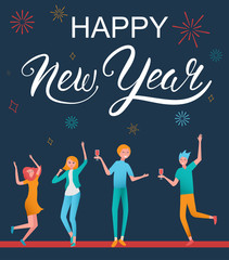 Happy New Year greeting card with happy dancing people.