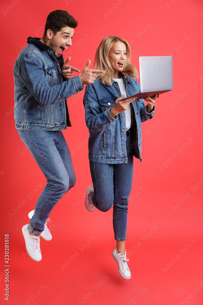 Sticker full length portrait of an excited young couple