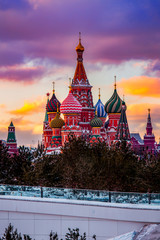 Moscow, Capital city of Russia. Beautiful view of Saint Basil`s Cathedral during sunset time....