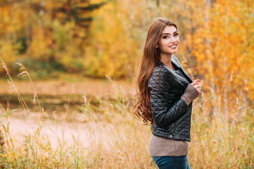 leather jacket for autumn