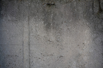 Background - the fragment of a concrete wall.