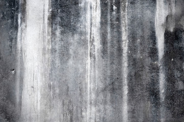 Background - the fragment of a concrete wall.