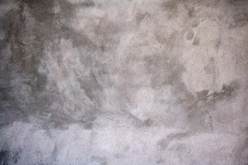 Background - the fragment of a concrete wall.