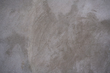 Background - the fragment of a concrete wall.
