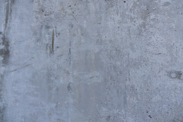 Background - the fragment of a concrete wall.