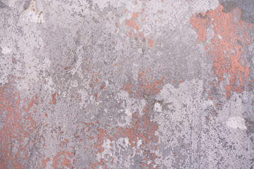 Background - the fragment of a concrete wall.