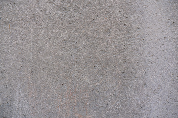 Background - the fragment of a concrete wall.