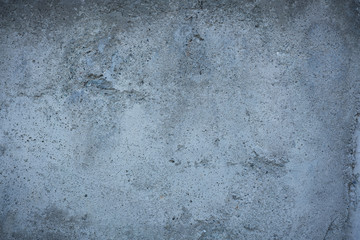 Background - the fragment of a concrete wall.