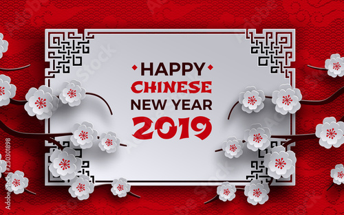 Chinese New Year 2019 Banner Oriental Frame Sakura Cherry Flowers