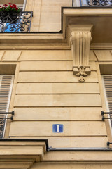 Numéro 1, plaque numérotation d'immeuble, style français,  Paris, France
