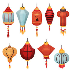 Chinese paper street lantern of different shapes and colors, decorative elements for festive design vector Illustrations on a white background