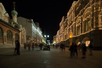 Fototapeta na wymiar Historic buildings on Nikolskaya Street near the Moscow Kremlin at night, Russia