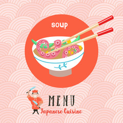 Japanese cuisine. Japanese chef. Set of Japanese traditional dishes. Vector illustration.