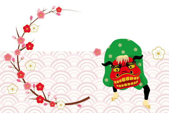 獅子舞 の画像 9 027 件の Stock 写真 ベクターおよびビデオ Adobe Stock