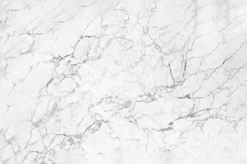 Obraz premium white marble texture background (High resolution).