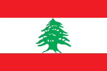 Vector flag of the Lebanese Republic. Proportion 2:3. The national flag of Lebanon. © reeel