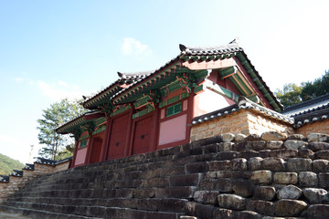 Hwayangdongseowon  Confucian Academy