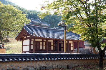 Hwayangdongseowon  Confucian Academy