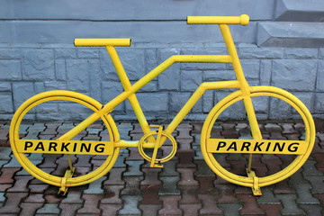 Fototapeta na wymiar Street bicycle parking stand